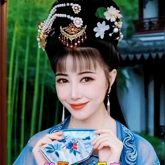 英姐🌟黄梅戏演绎