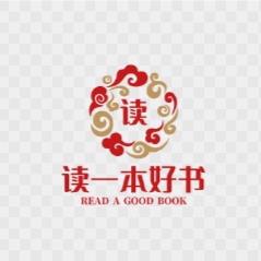 开心就好！