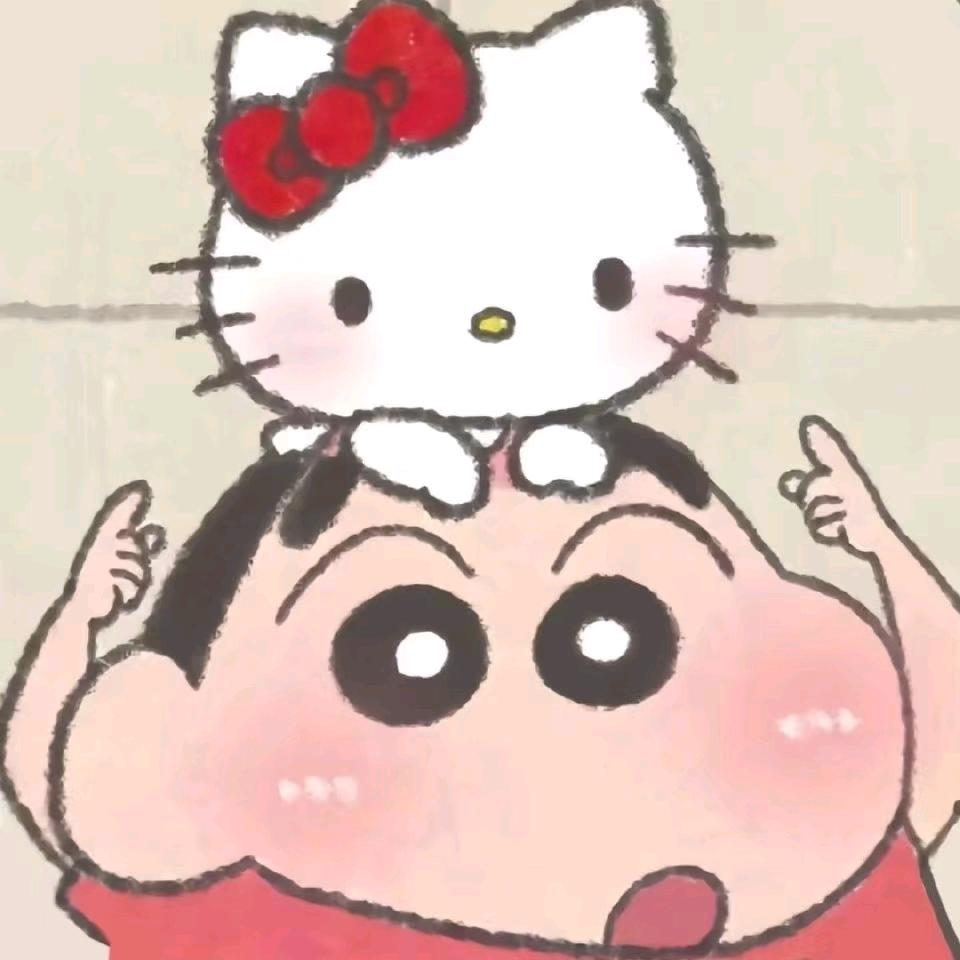 天天都哈哈