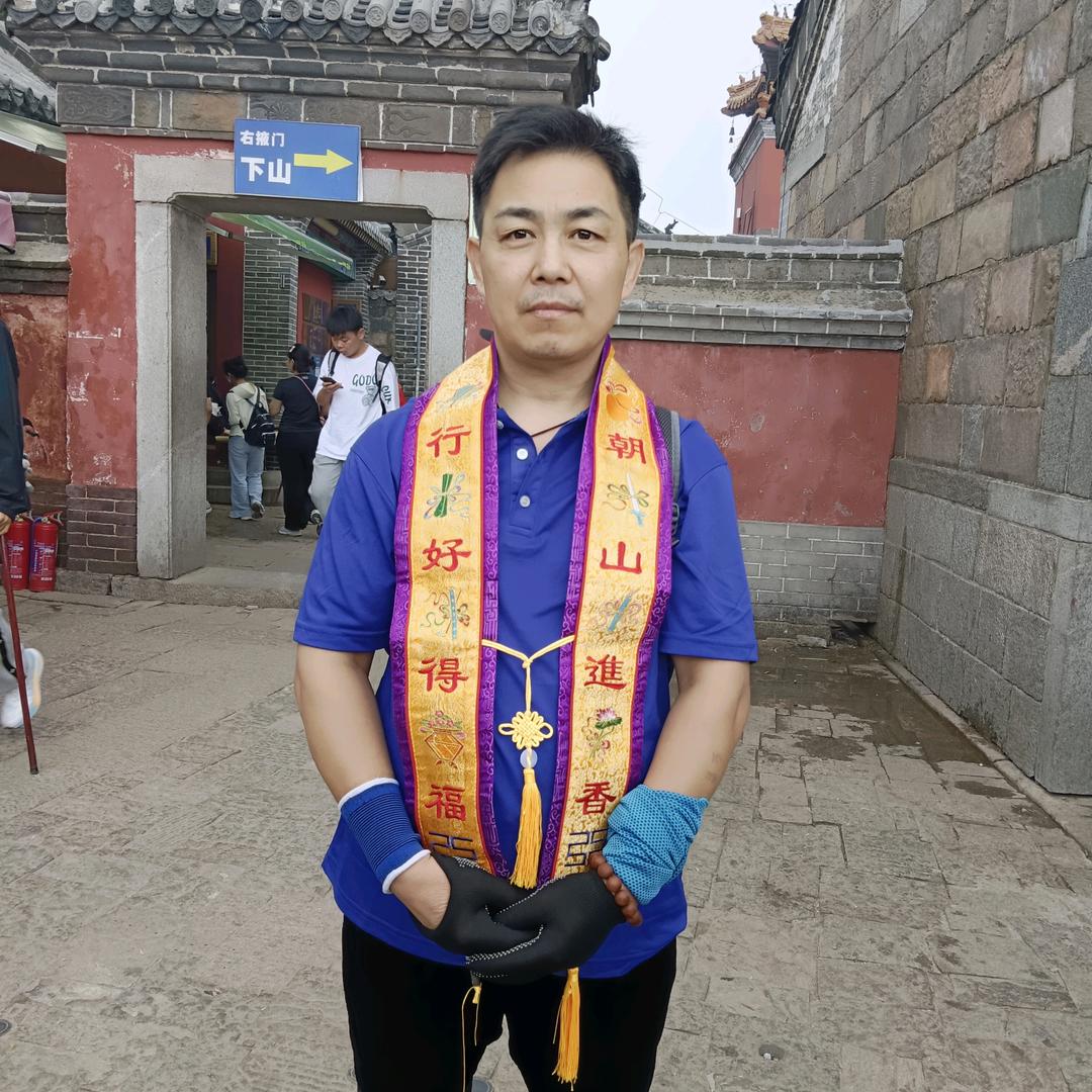 华周五雷拍打养生