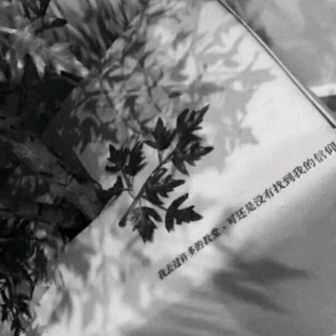 @会火