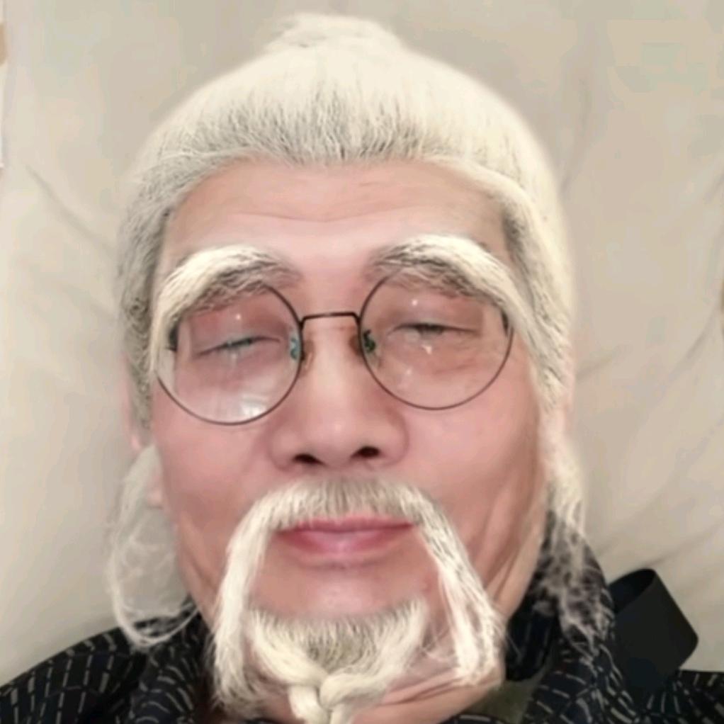 西安67王老妖