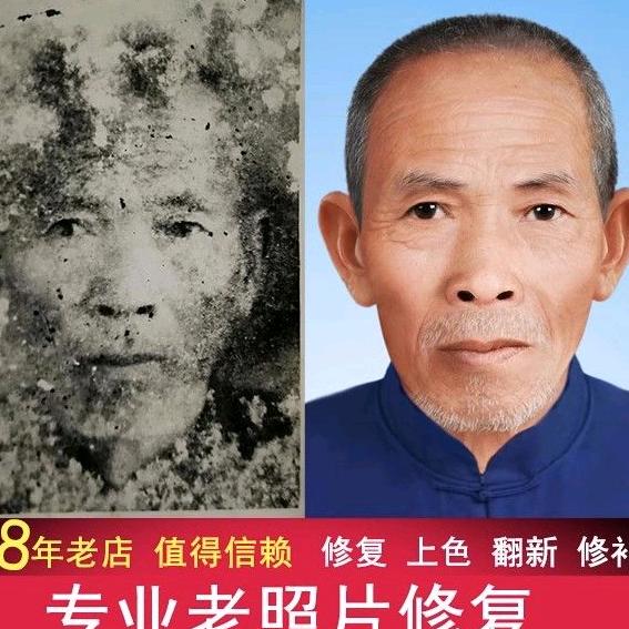 荷聚网络科技
