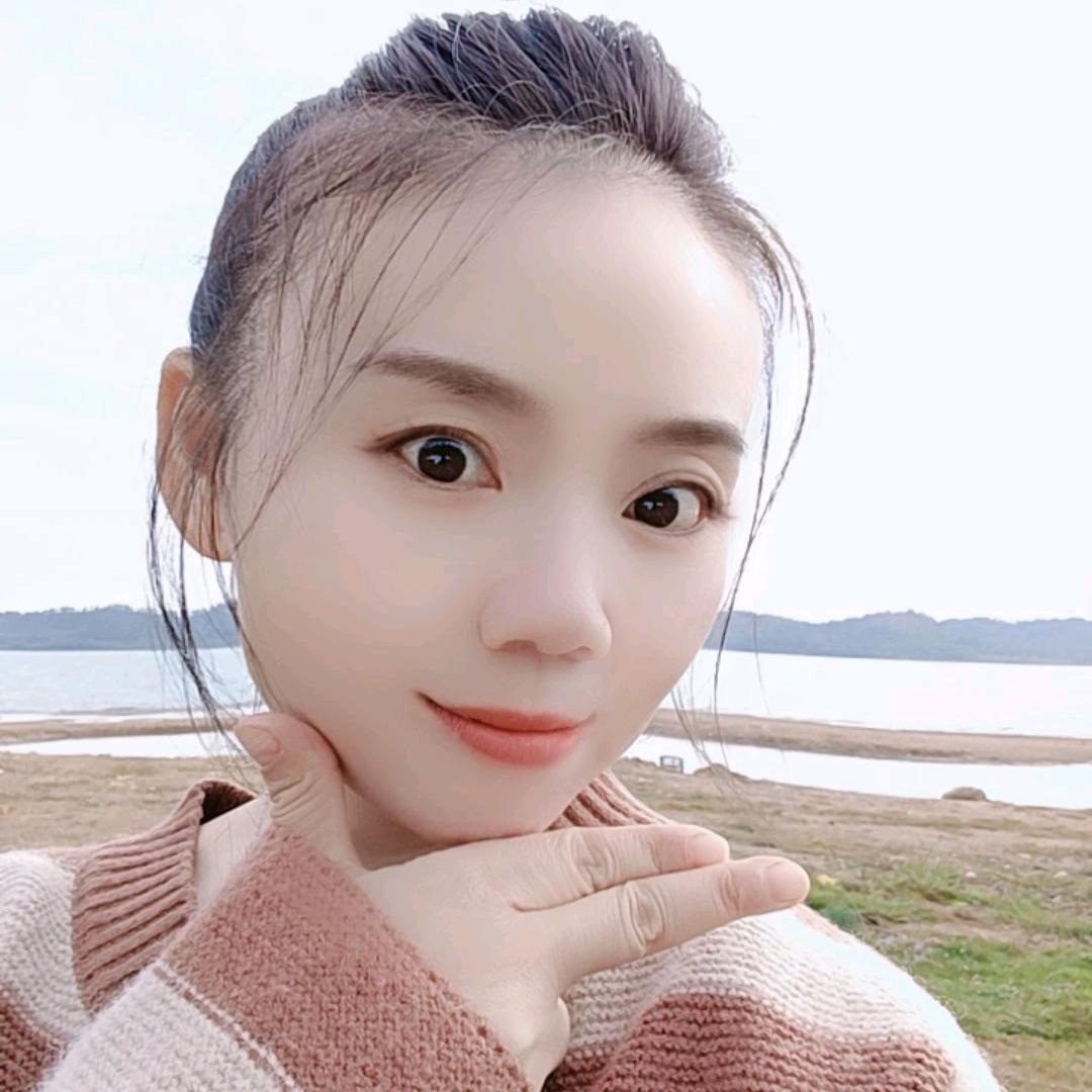 珊珊