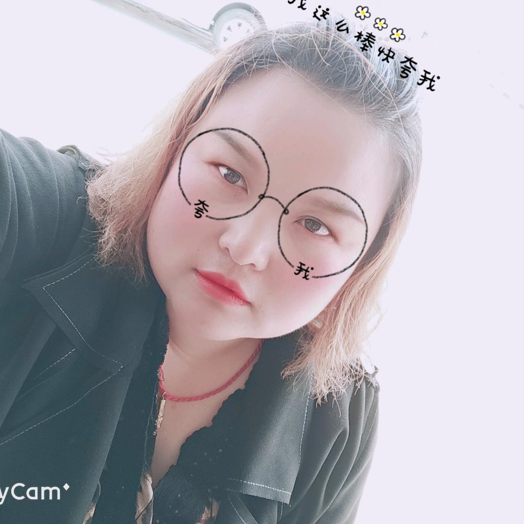 红姐