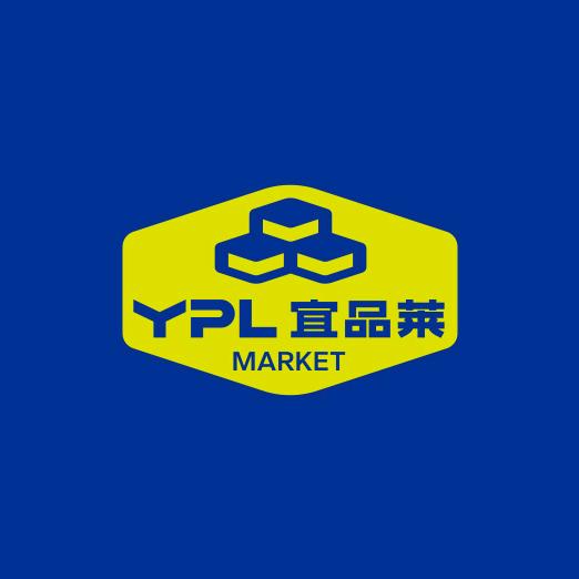 宜品莱全球优品折扣仓/超