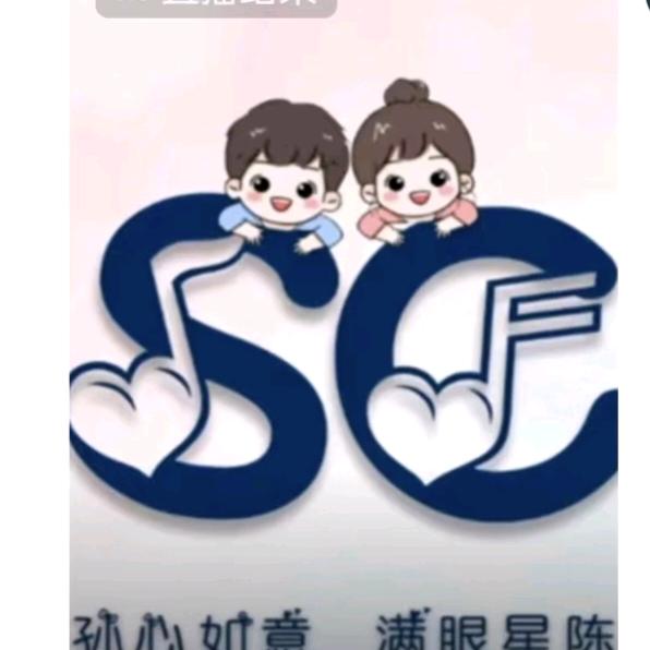 ℳ๓陈ོꩵི⁵²⁰”