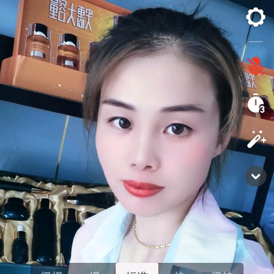 南坪爱美女氏化妆品店