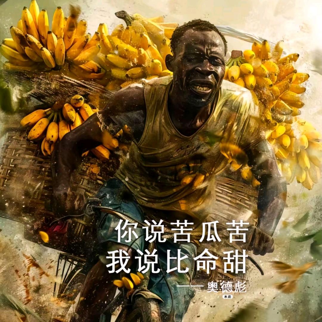 瑕不掩瑜