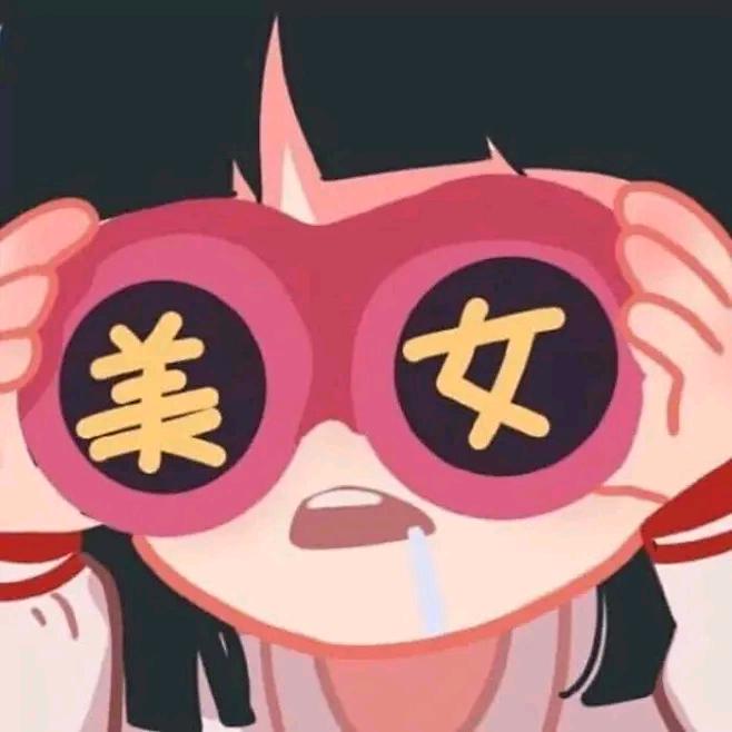 小微经营部