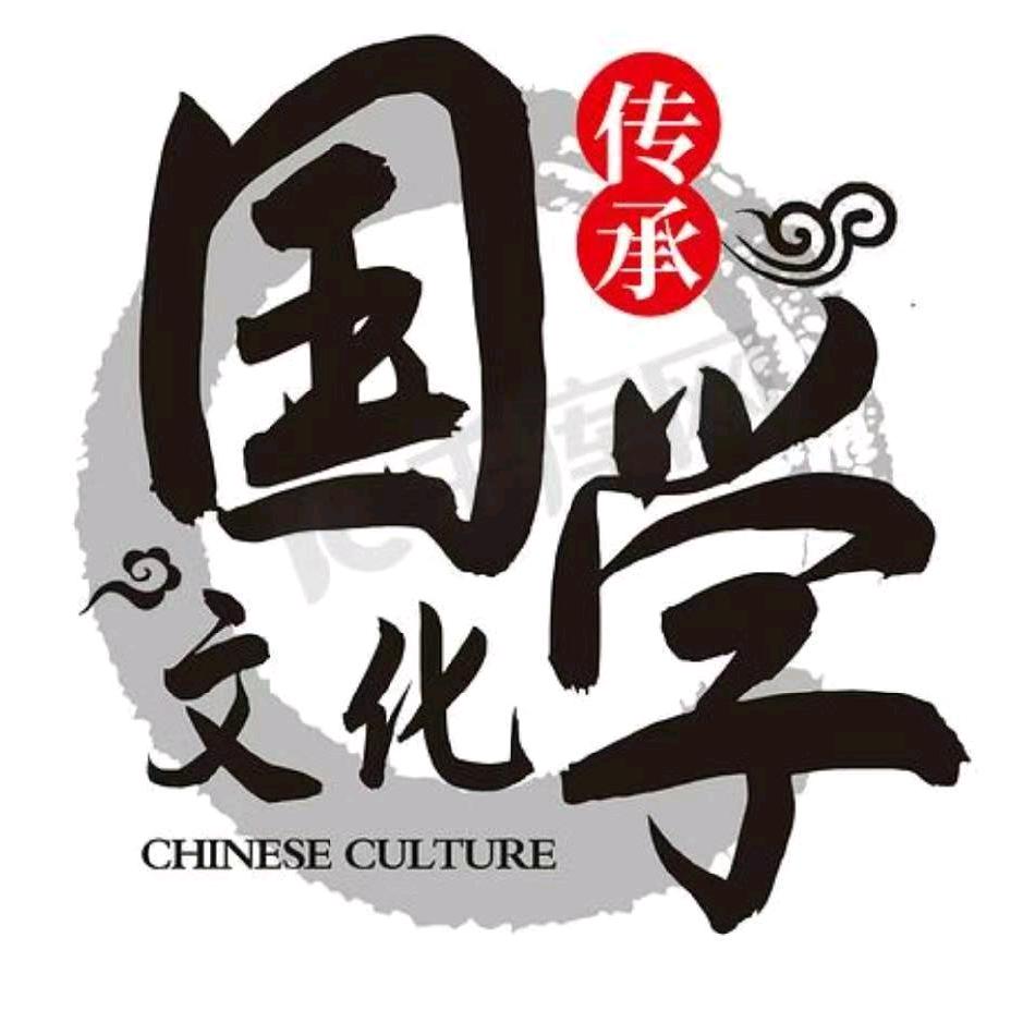 道合文化出海