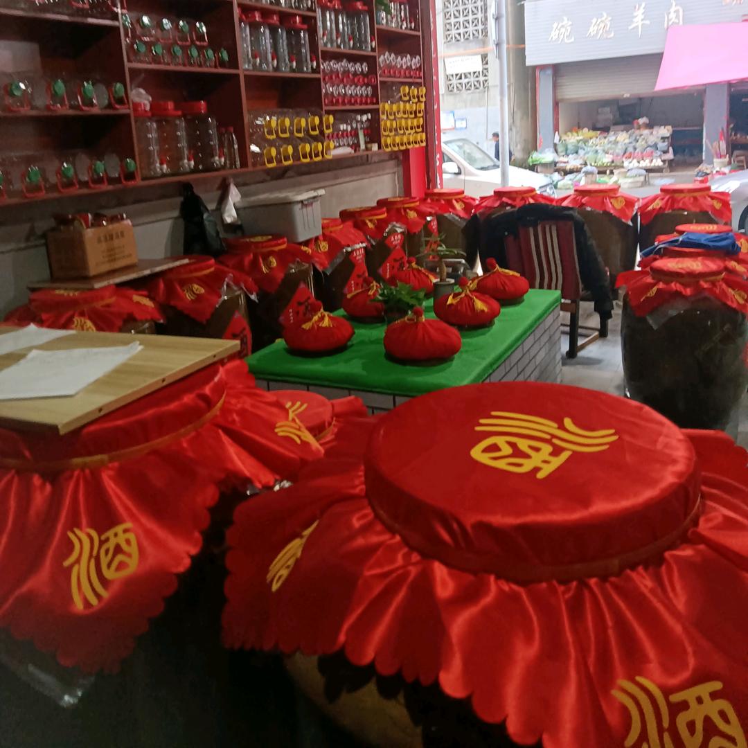 张记湘北纯粮酒坊