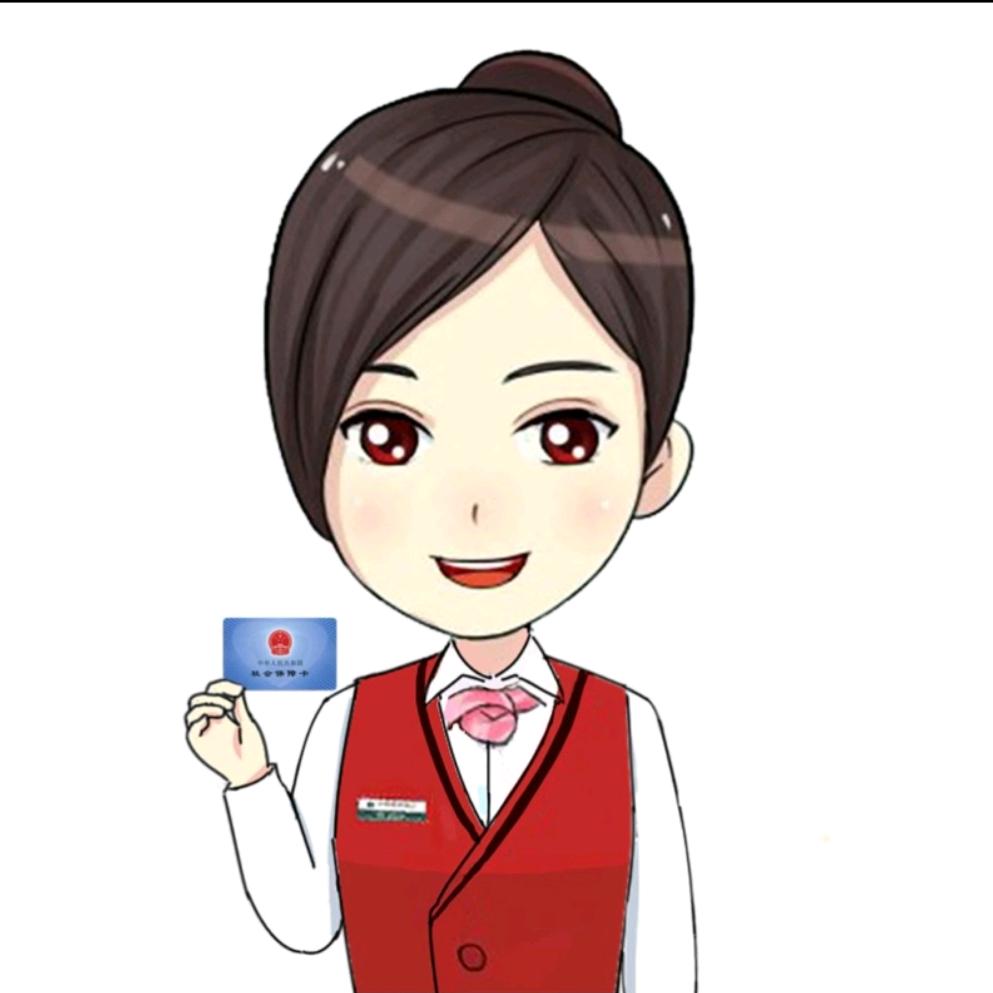 聊聊养老