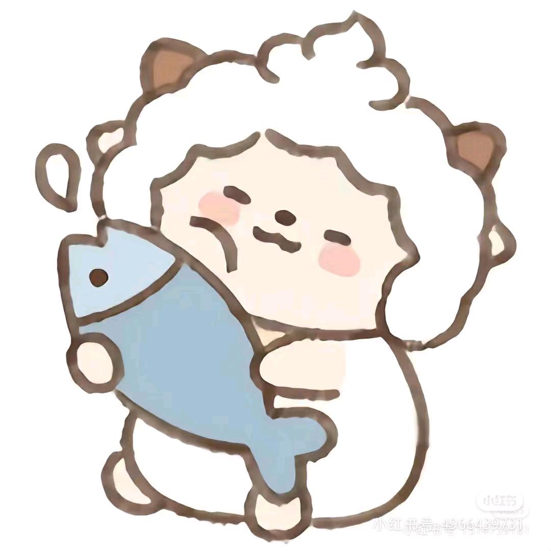 早早睡觉