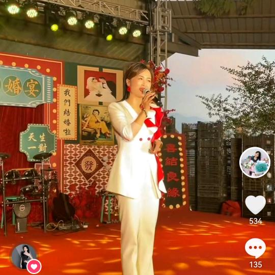 甜甜姐（婚礼主持人）甜蜜蜜艺术团