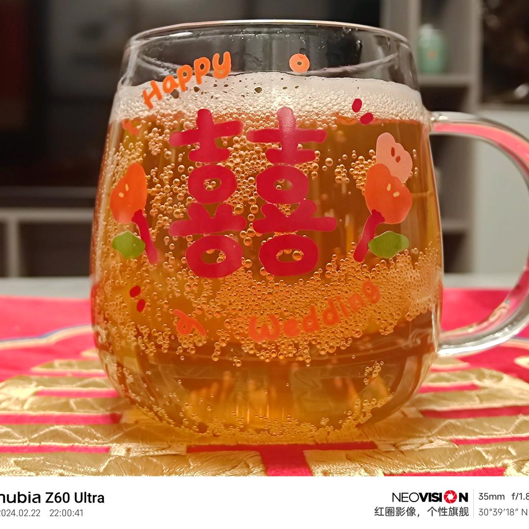 橙吱