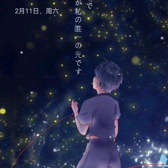 旧冬天 Old winter