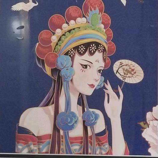五六七