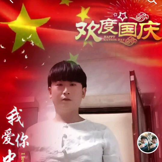 付乔旭