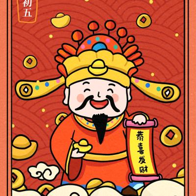 阳光