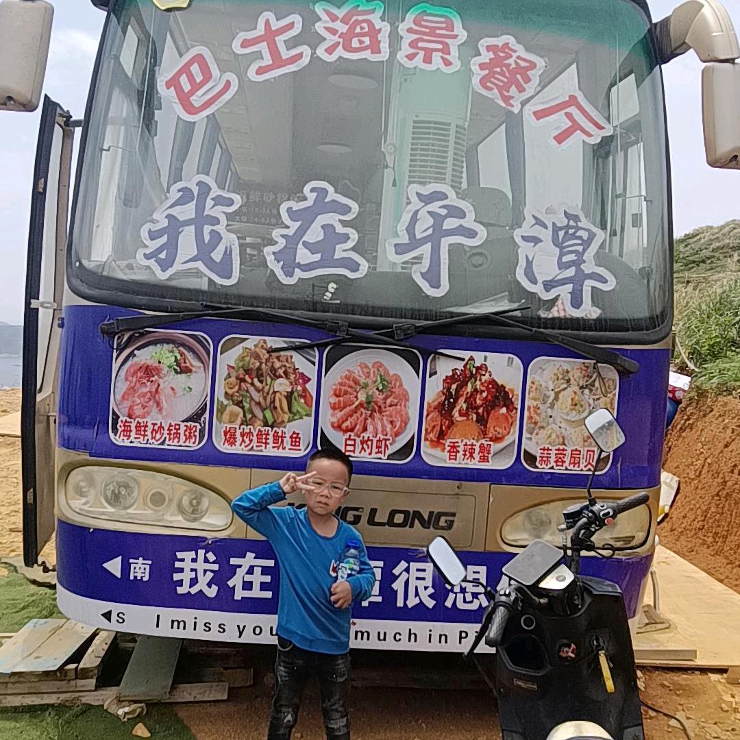 用户3093088099094。△果然鲜