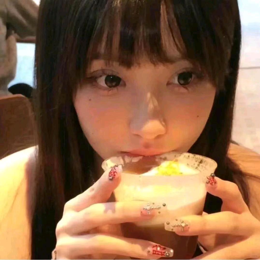 醒醒别岁了