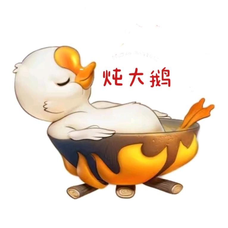 易安装饰全安设计