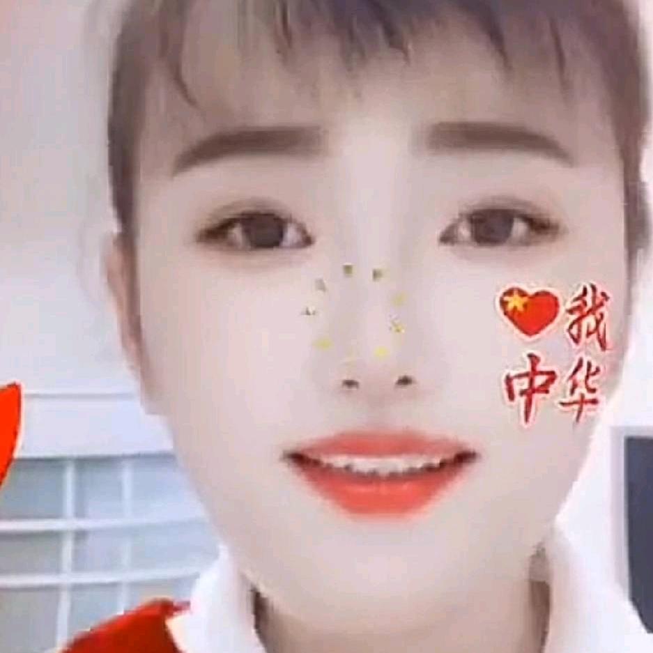 梅香（张）
