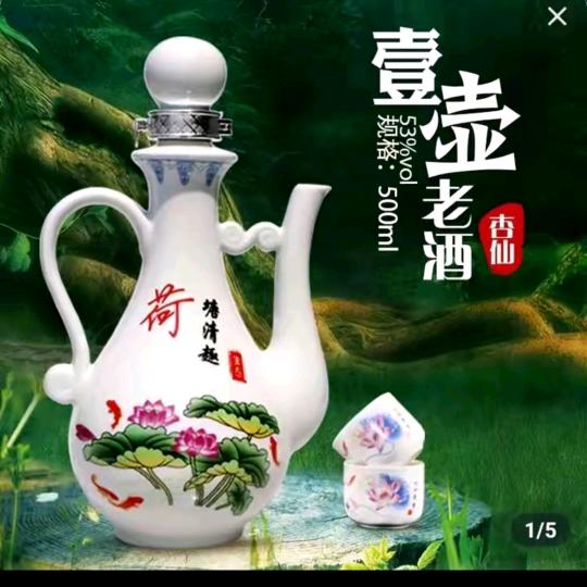 一切随缘: