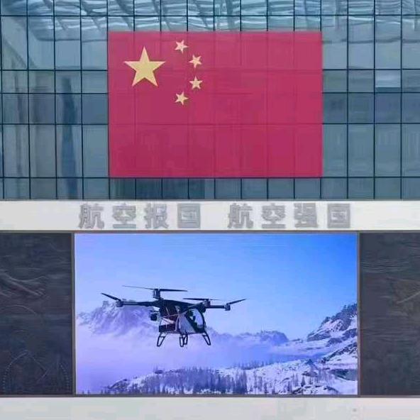 想前人不敢想的底气