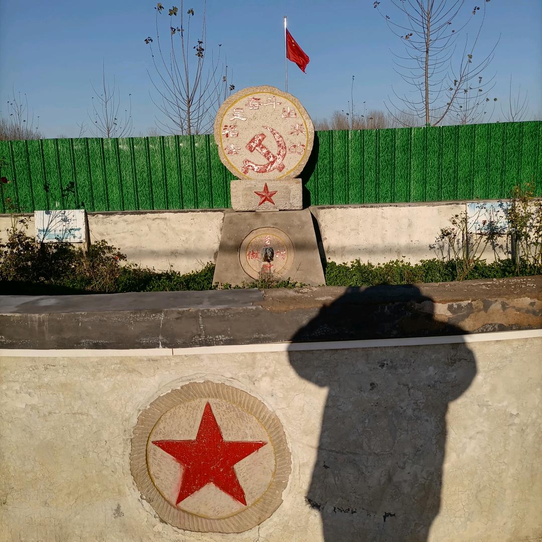 圣华航校王校长