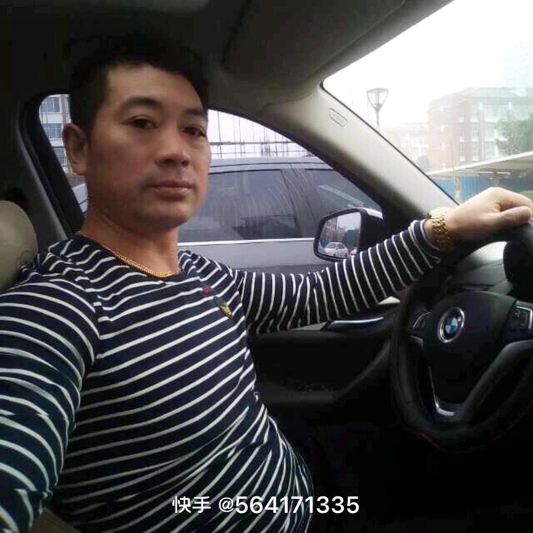 幸福人生