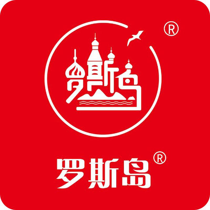 罗斯岛海参