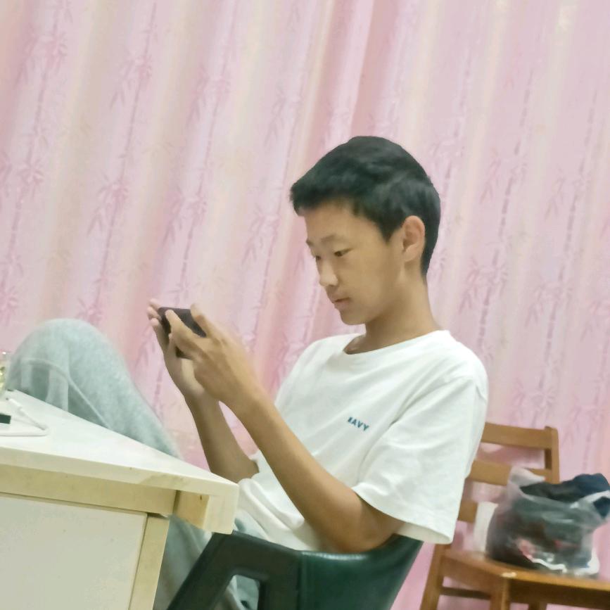 洋