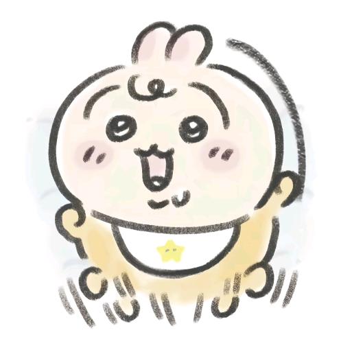 汉堡胚^