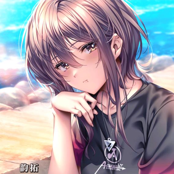诗一梦