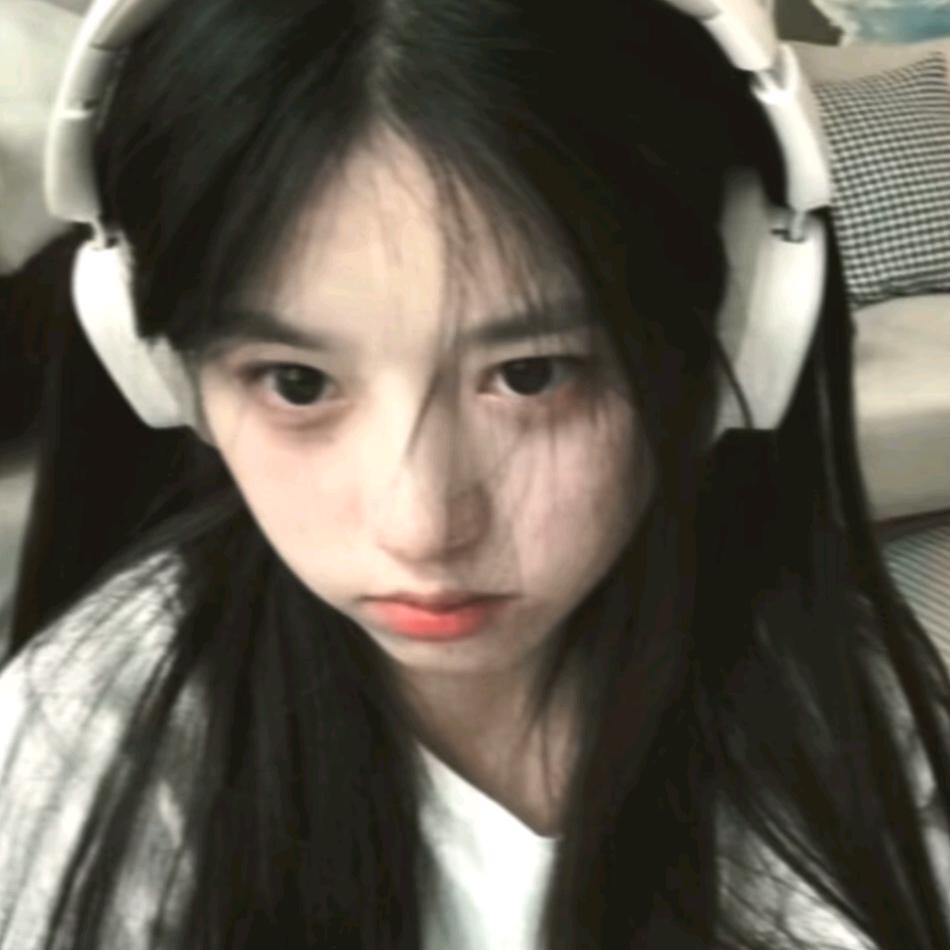 沉迷婷