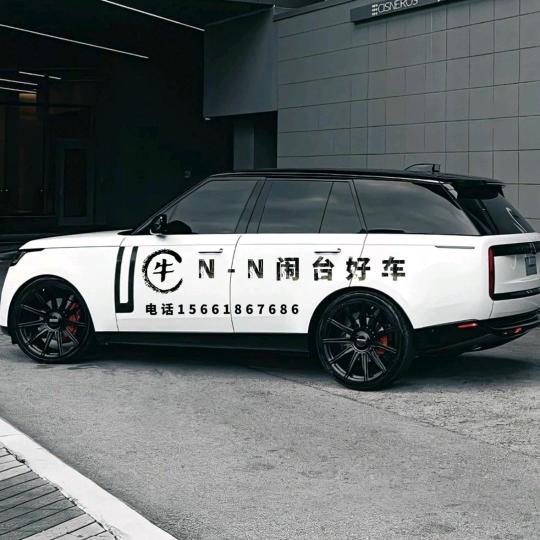 N-N精品二手车买卖