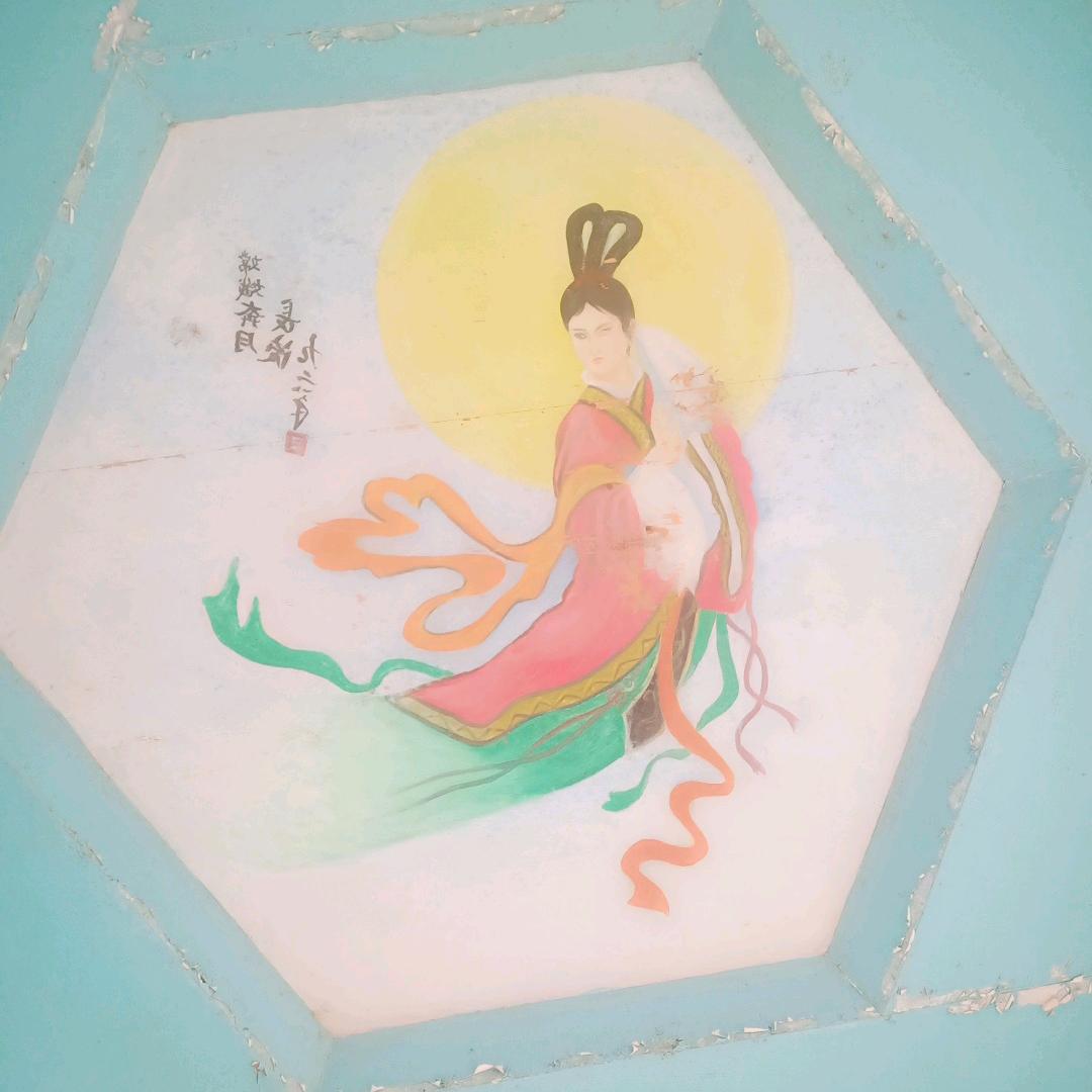 今世缘☞