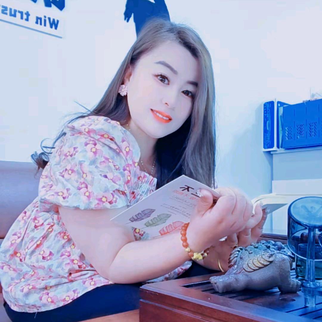 请叫我霞姐