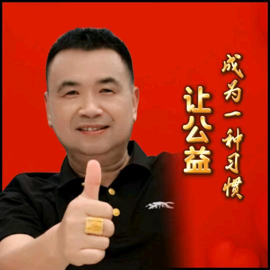 🤝强旭家庭农场🤝
