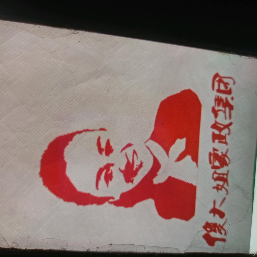 在哪里啊