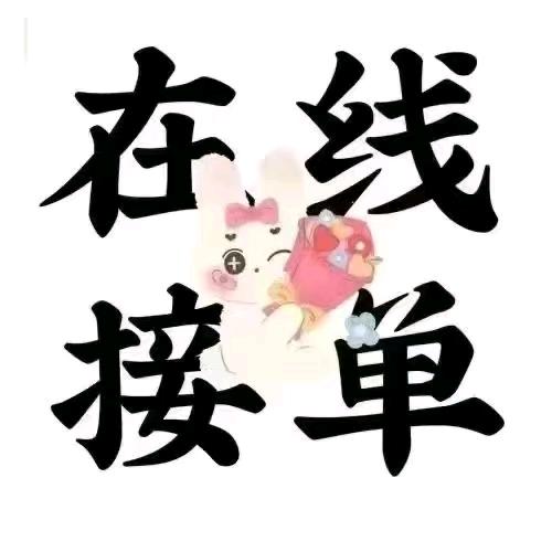 云南农产品