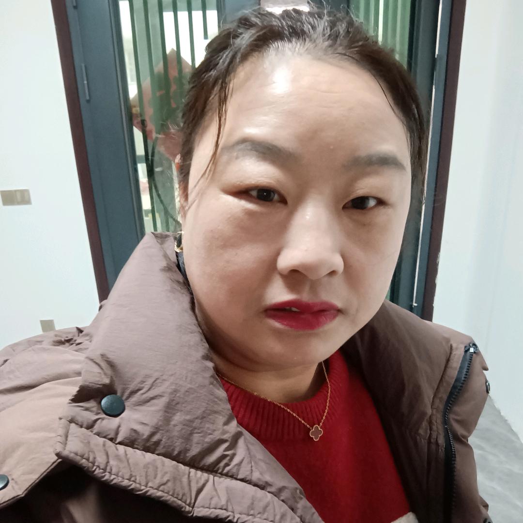清澈