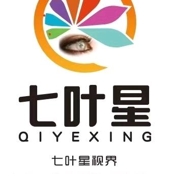 啊带刺的玫瑰