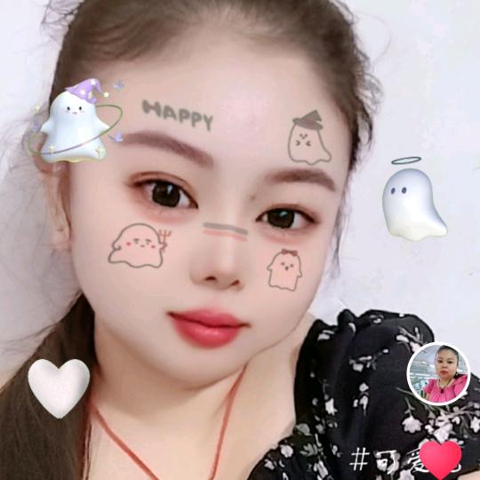 湘西滕妹子