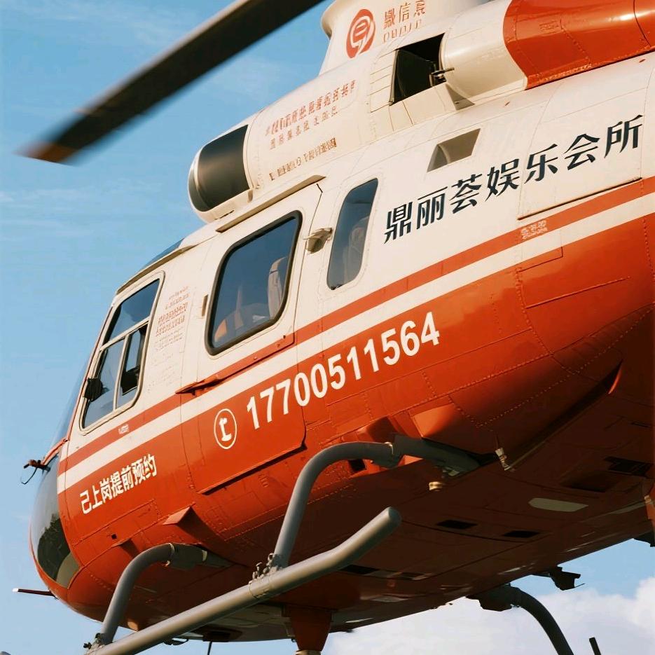 鼎丽荟筹备中