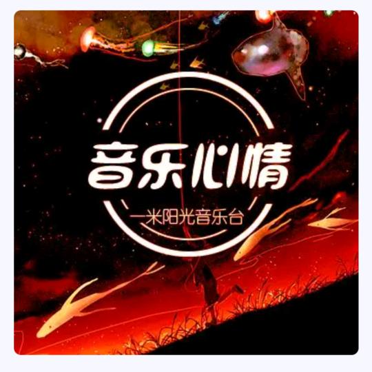 听雨寒