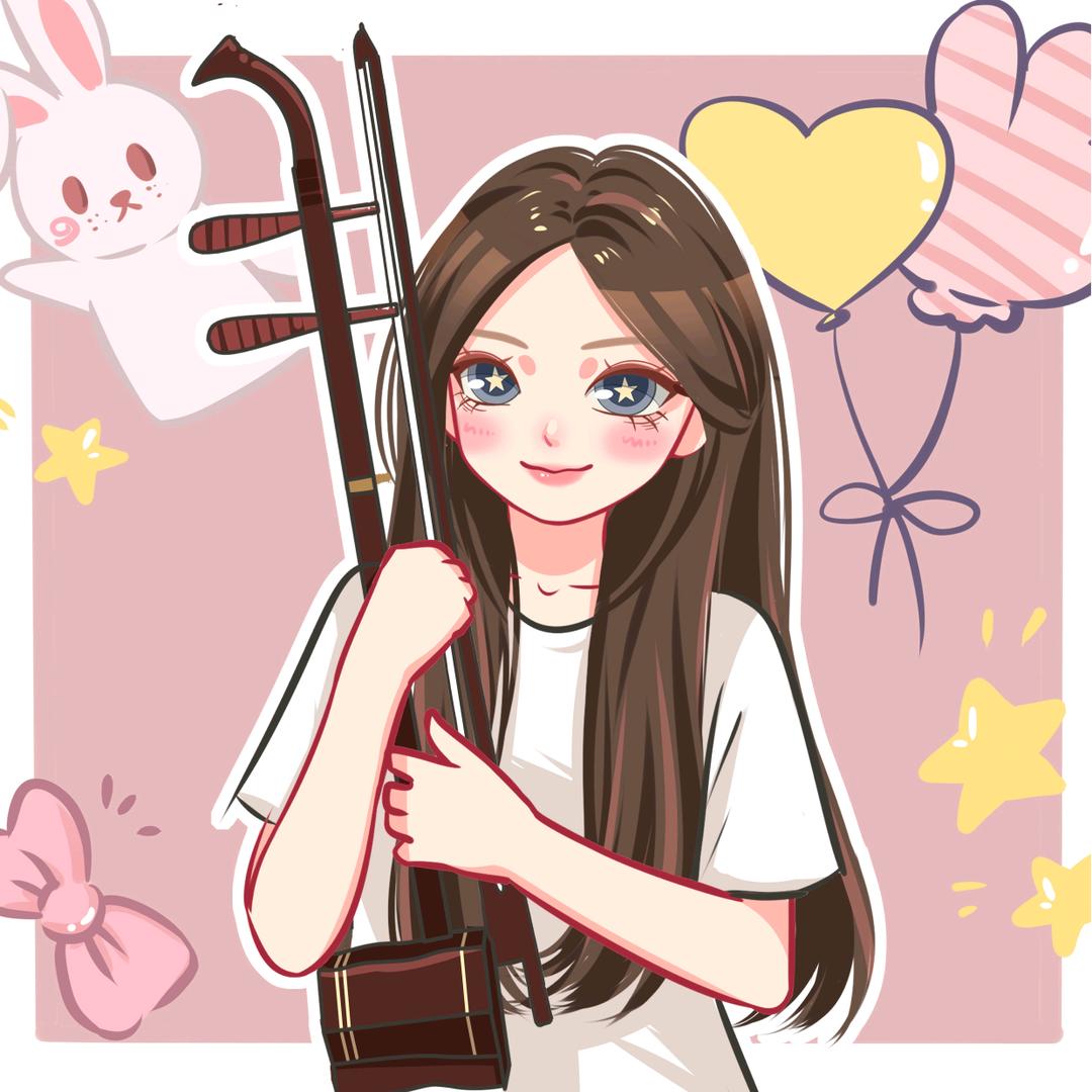 日更小多多（二胡学习中）