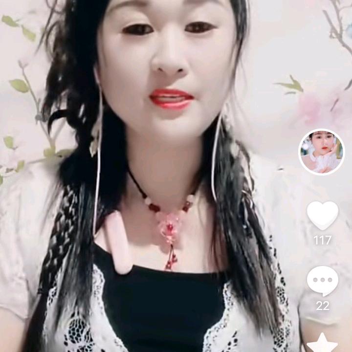 《燃烧的火苗》💖💖💞